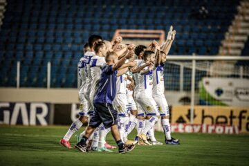 Elenco do Confiança 2021