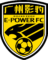 Guangdong GZ-Power